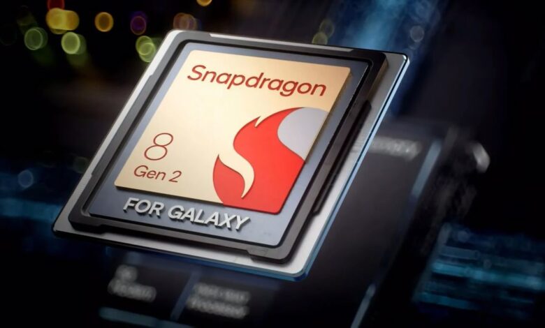 Snapdragon 8 Gen 2