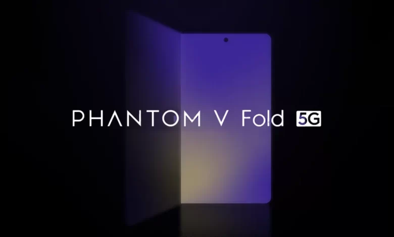 Phantom V Fold