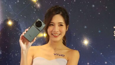 Vivo X90 Pro 