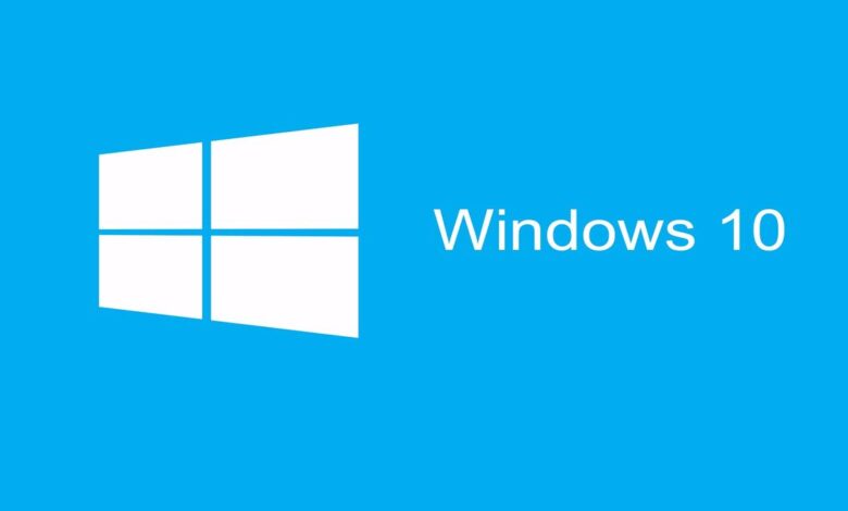 Microsoft Windows 10