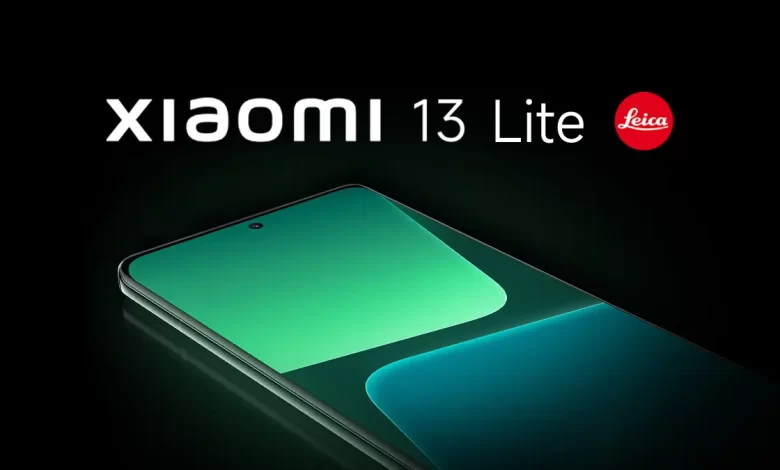 Xiaomi 13 Lite