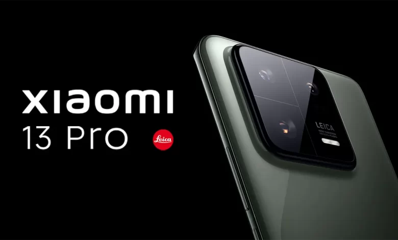 Xiaomi 13 Pro