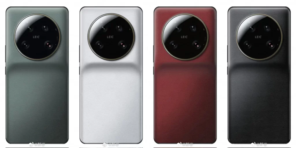Xiaomi 13S