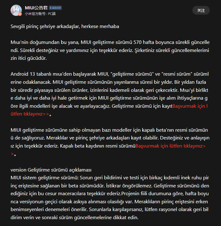MIUI 14 Beta Bilgilendirme