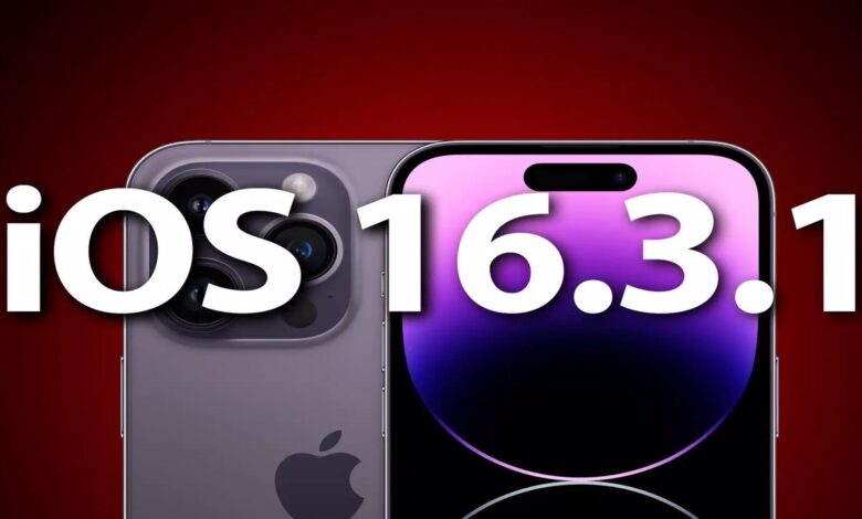 iOS 16.3.1