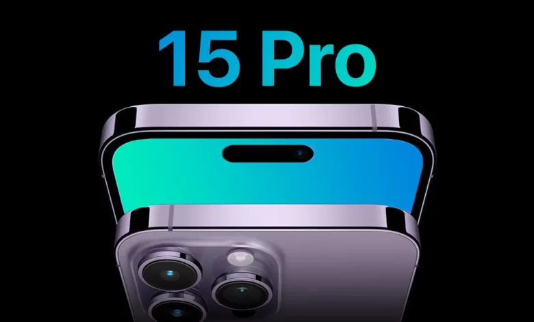 iPhone 15 Pro