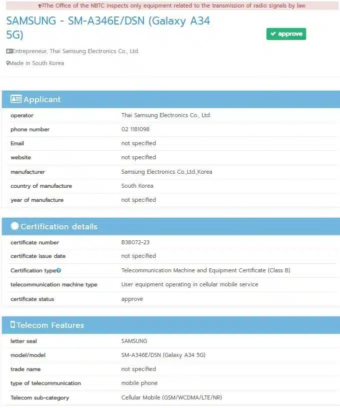 Galaxy A34 5G NBTC