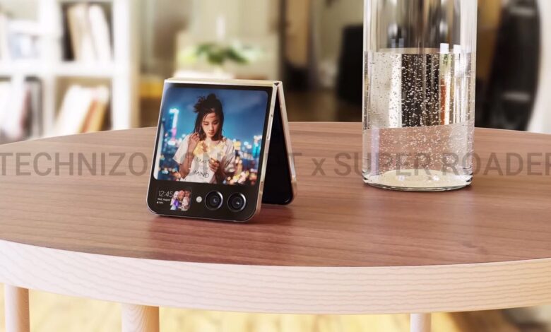 Galaxy Z Flip 5