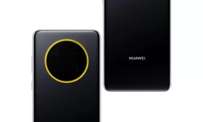 Huawei