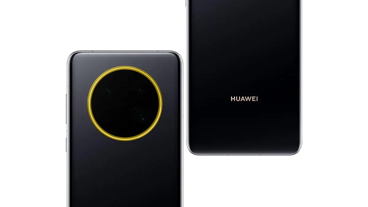 Huawei Huawei