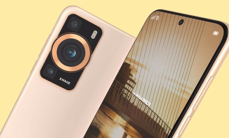 Huawei P60 Pro