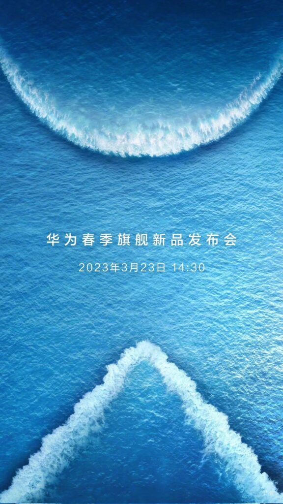Huawei-P60-Pro-3-576x1024.jpeg