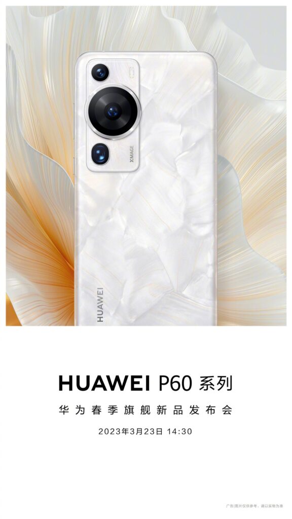 Huawei-P60-Pro-7-576x1024.jpeg