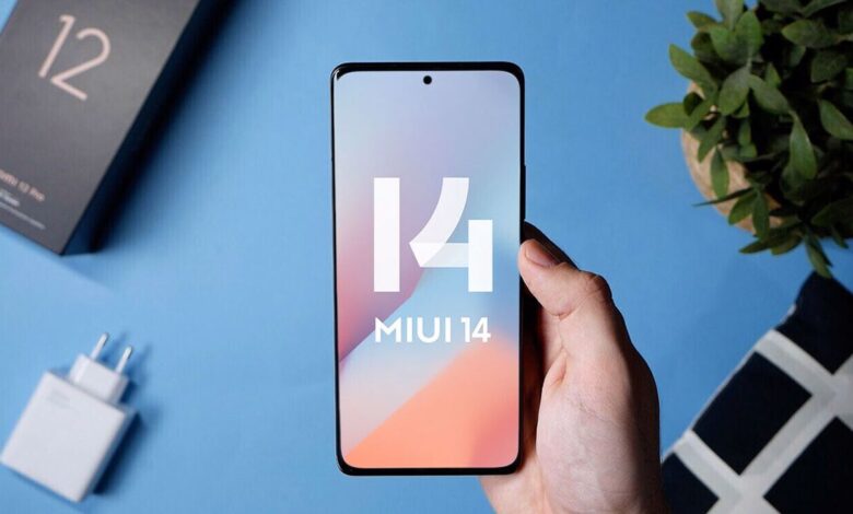 MIUI 14 Güncellemesi