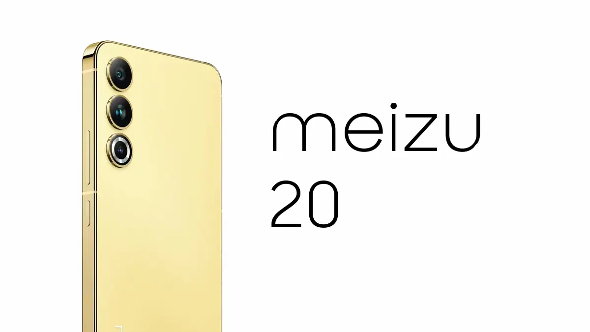 Meizu 20