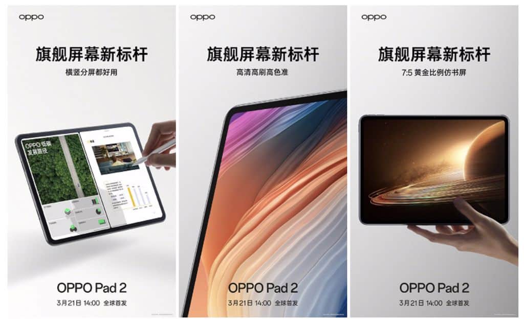 OPPO-PAD-2.jpg