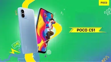 POCO C51