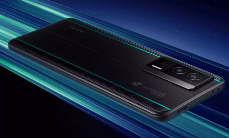 POCO F5