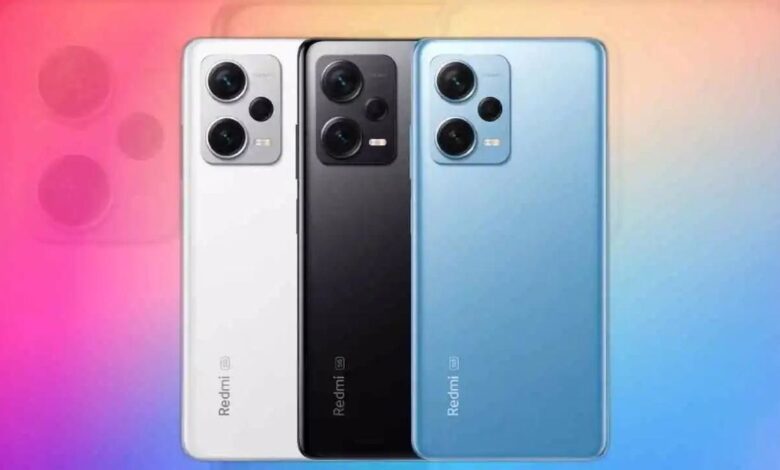 Redmi Note 12S