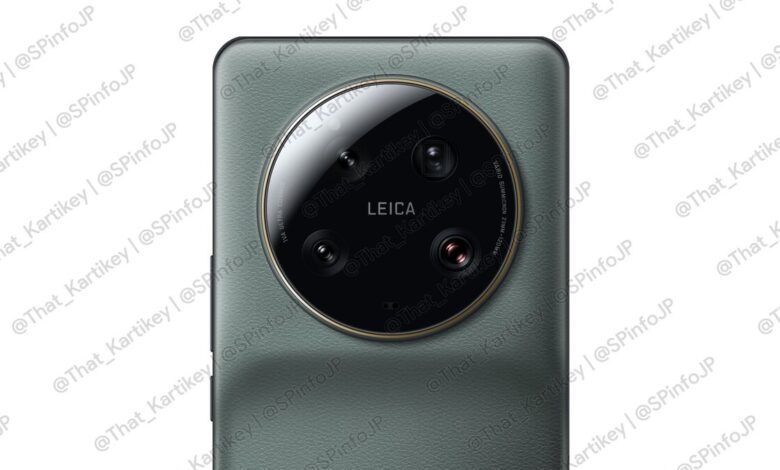 Xiaomi 13 Ultra