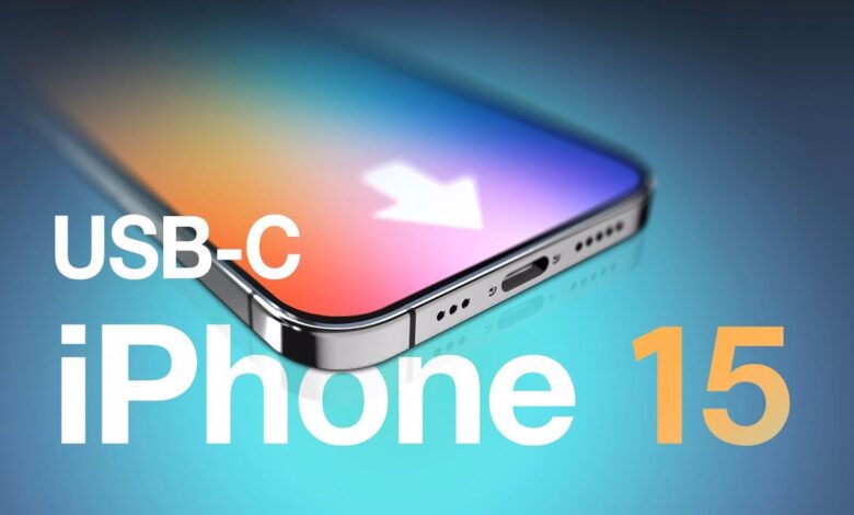 iPhone 15 USB-C