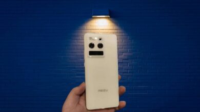Meizu 20