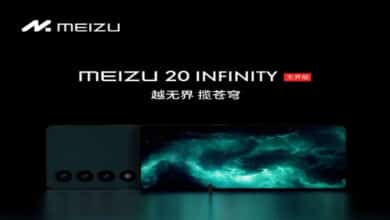 Meizu 20 INFINITY Unbounded Edition