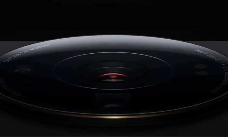 Xiaomi 13 Ultra