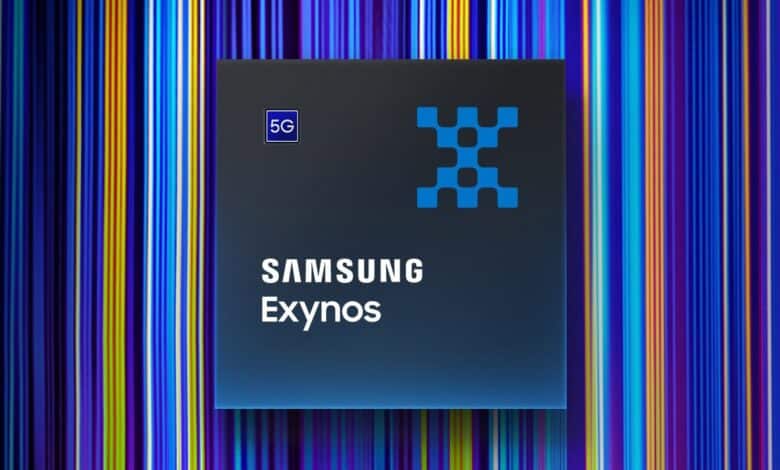 Exynos 2500
