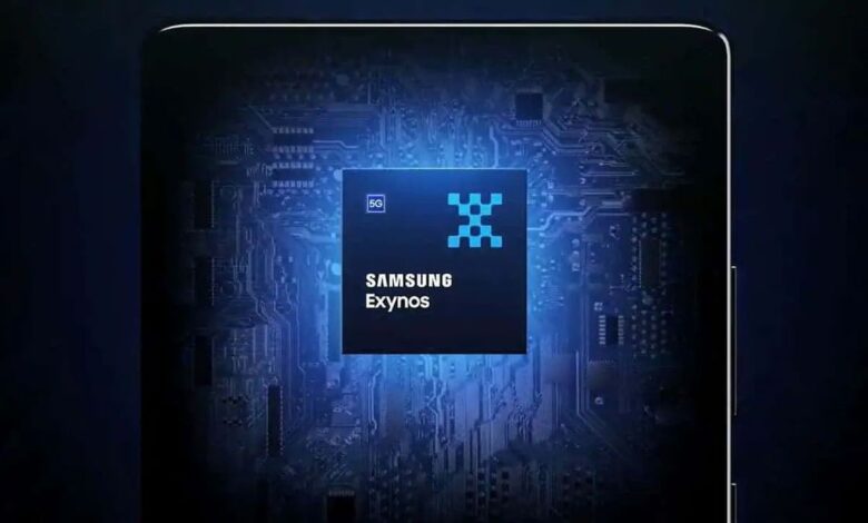 Galaxy S24 Ultra