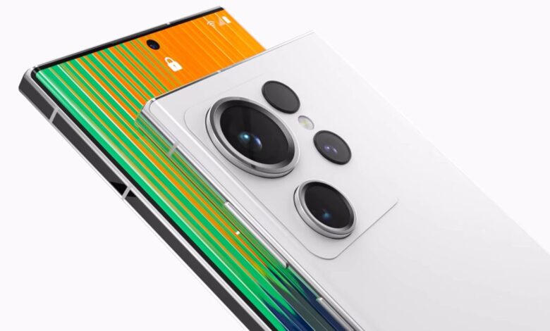 Galaxy S24 Ultra