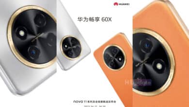 Huawei Enjoy 60X