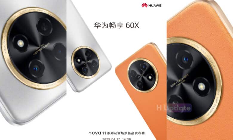 Huawei Enjoy 60X