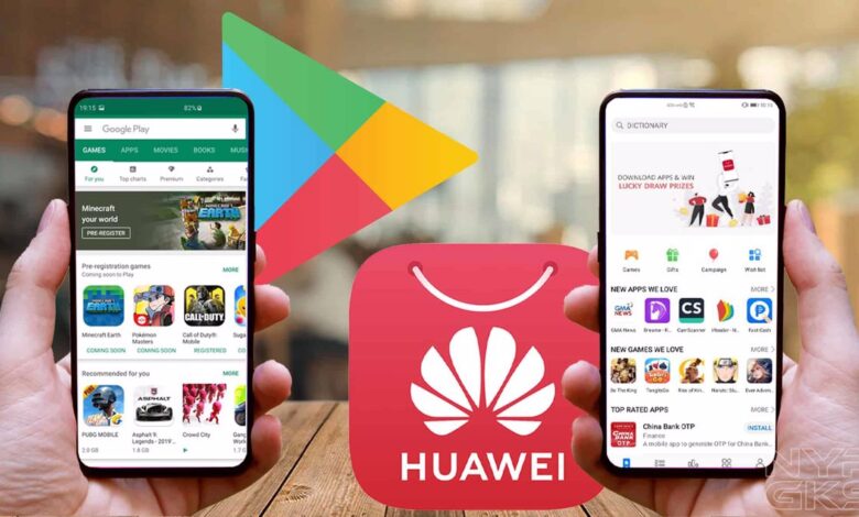 Huawei Health Google