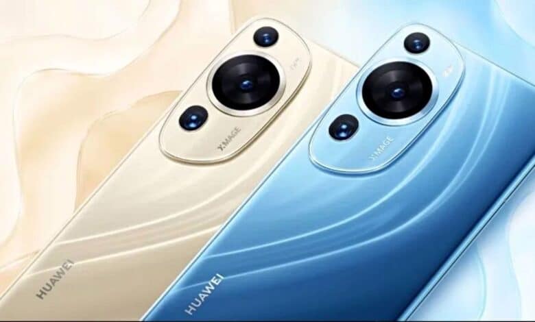 Huawei P60 Art