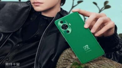 Huawei Nova 11 Serisi