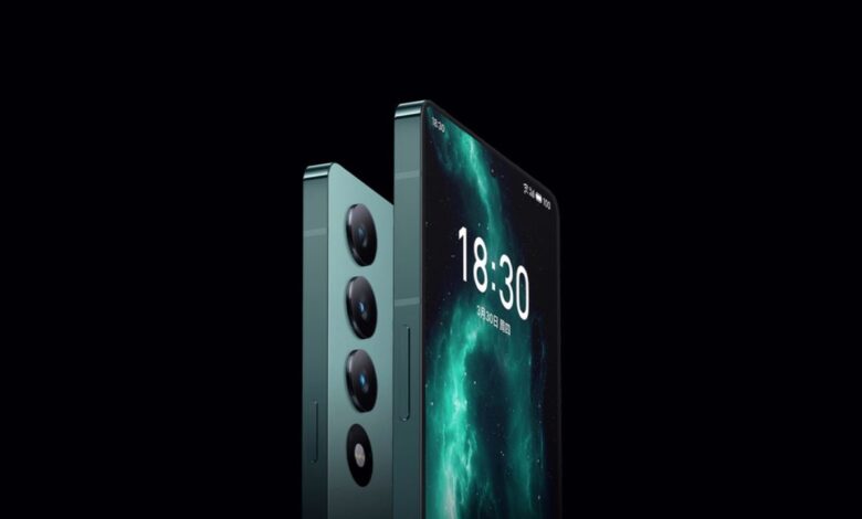 Meizu 20 Infinity