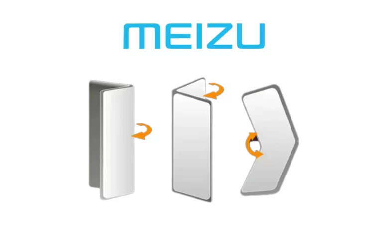 Meizu 200 MP
