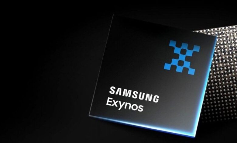 Samsung Exynos