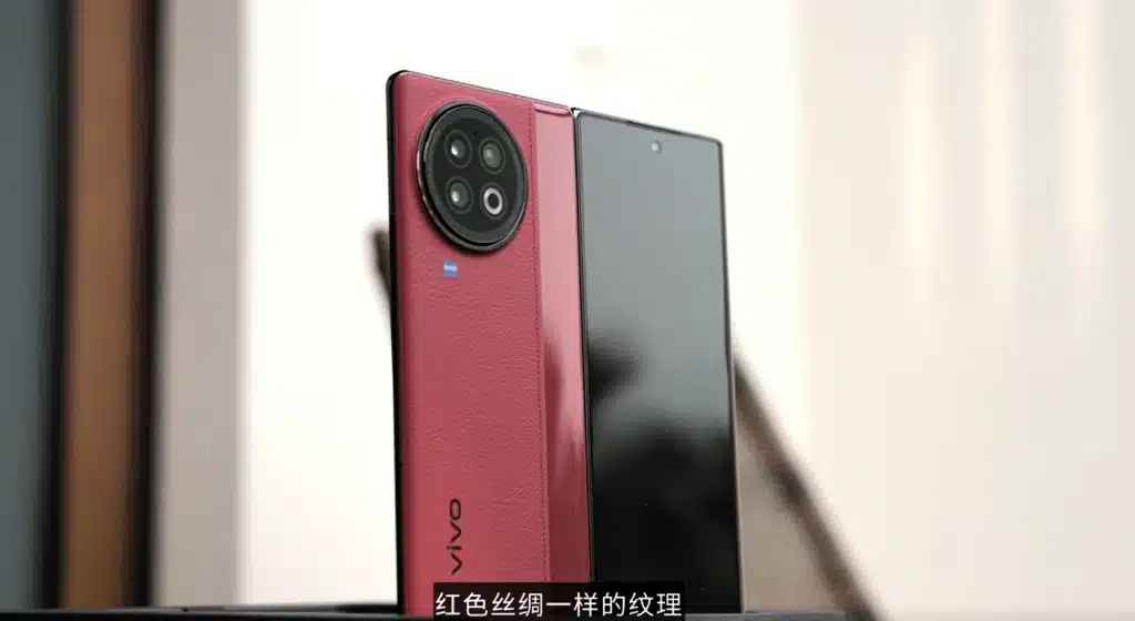 Vivo X Fold 2