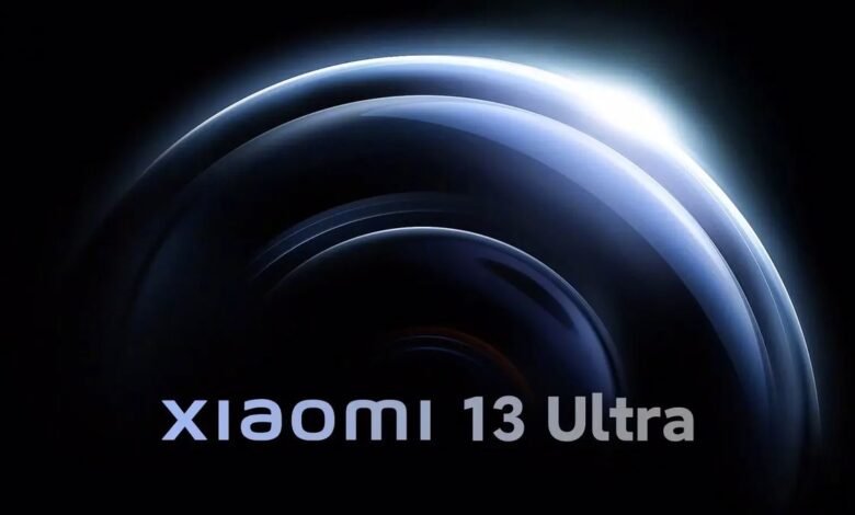 Xiaomi 13 Ultra