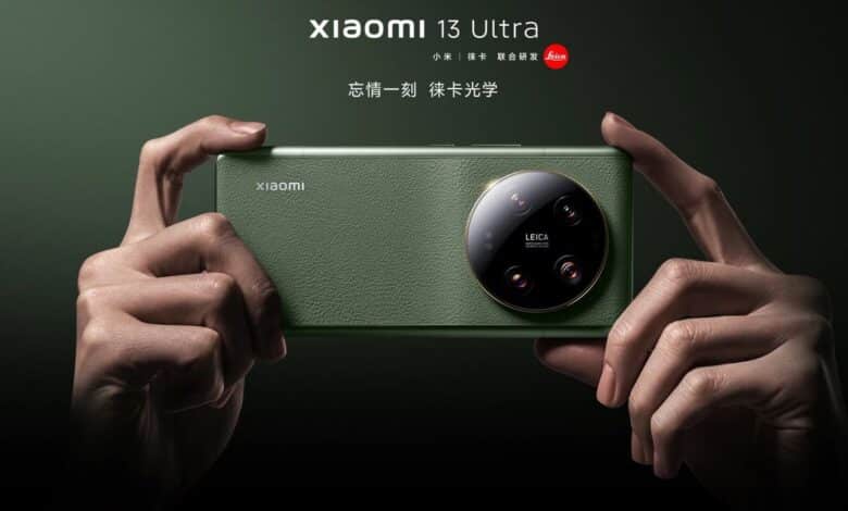 Xiaomi 13 Ultra