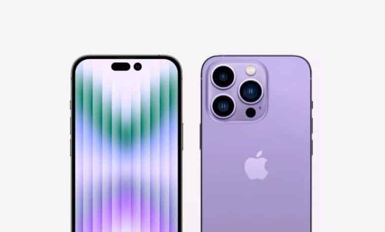 iPhone 17 Pro