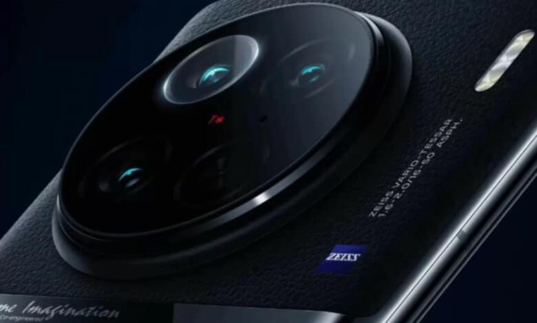 Vivo X100 Pro Plus