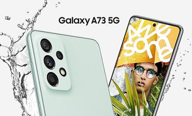 Galaxy A73