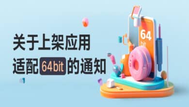 Xiaomi 64 Bit Destekleyecek