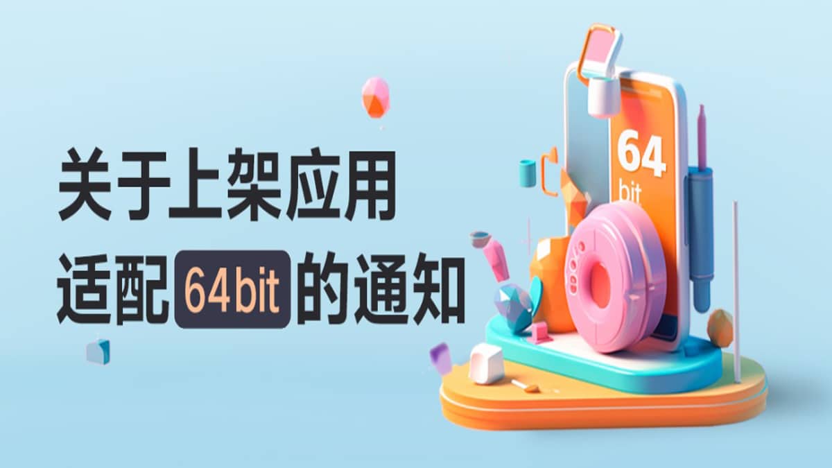 Xiaomi 64 Bit Destekleyecek