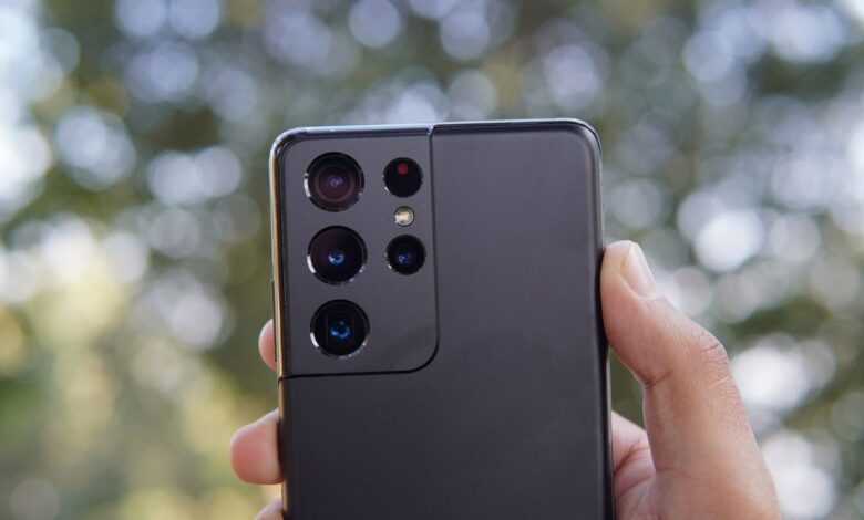Galaxy S21 kamera