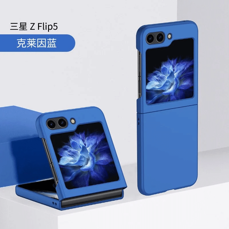 Galaxy-Z-Flip5-case-render1.png