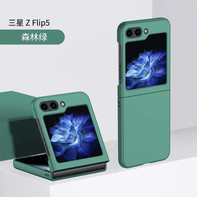 Galaxy-Z-Flip5-case-render2.png